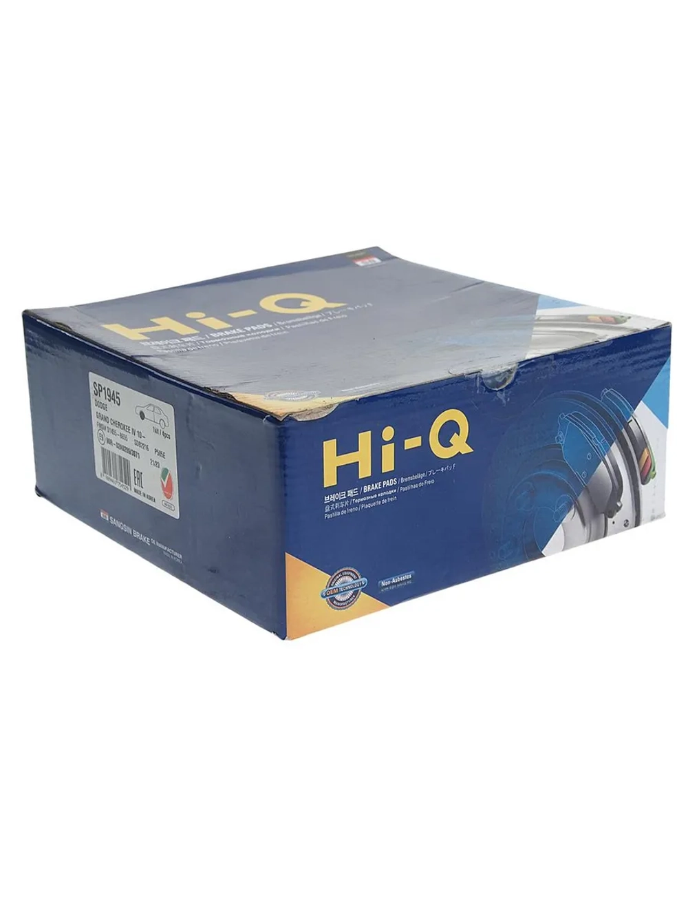Колодки тормозные JEEP Grand Cherokee (09-) передние (4шт.) SANGSIN