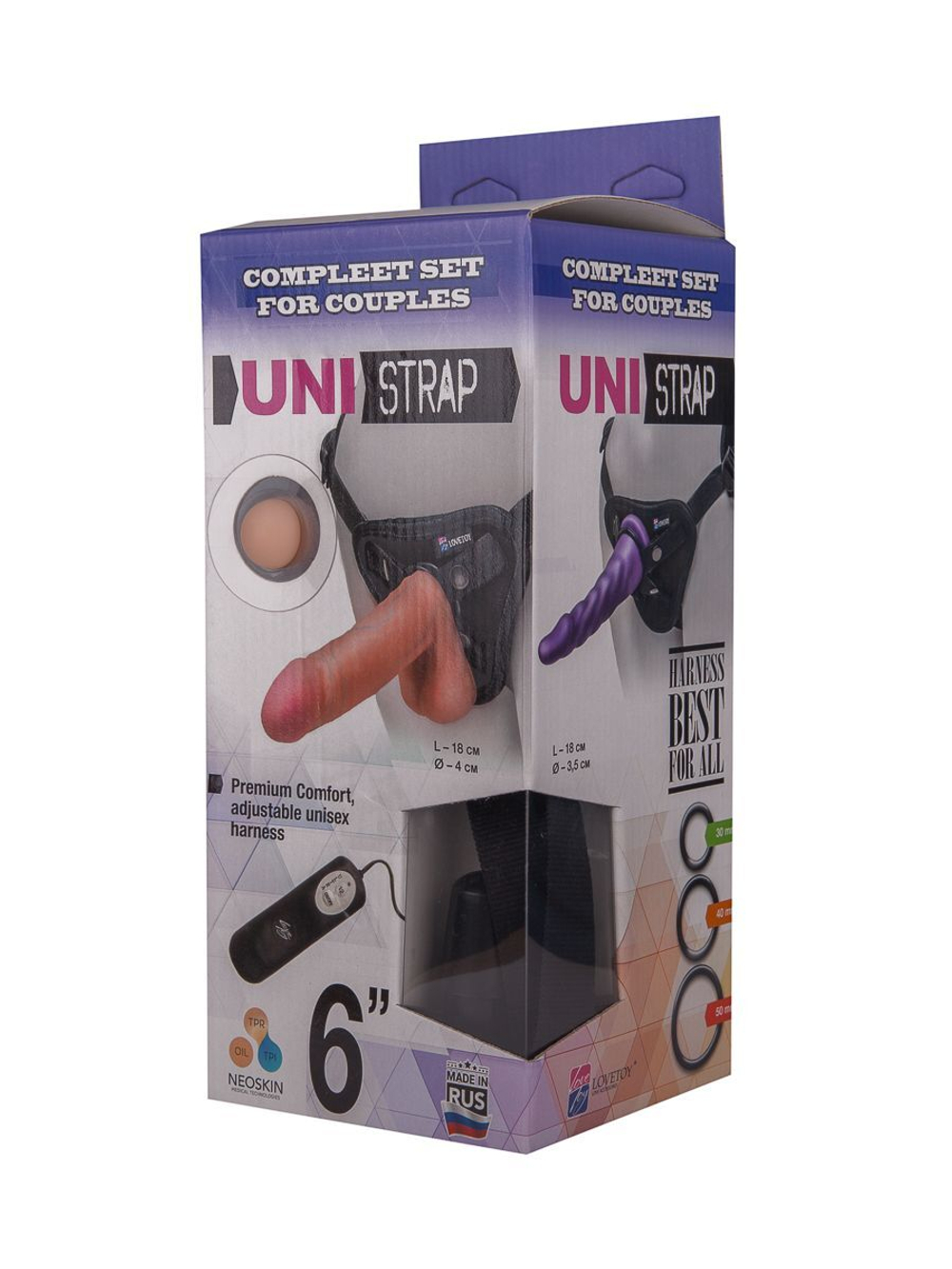 Вибрострапон с двумя насадками UniStrap - 18 и 18 см. (Цвет: телесный)