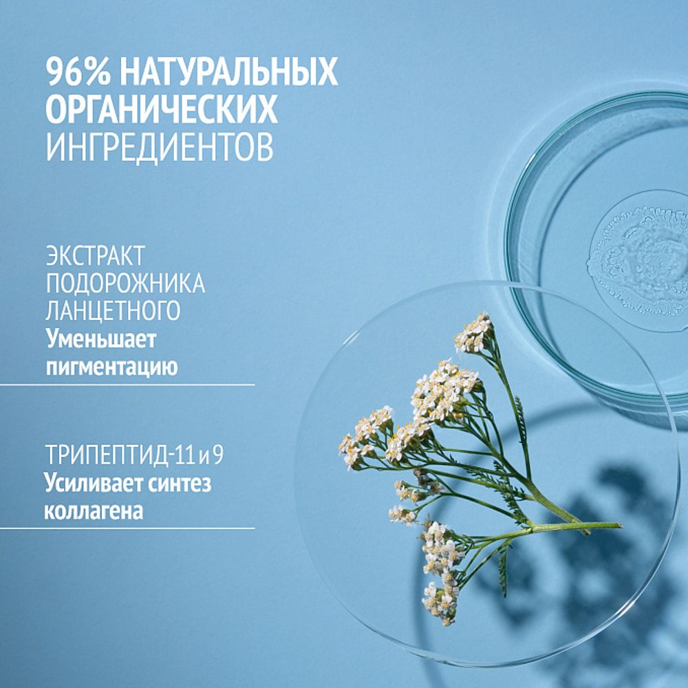 COMFORT ZONE SUBLIME SKIN REPLUMPING CREAM Омолаживающий лифтинг-крем 60 мл