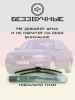 Щетки стеклоочистителя HUOYE Y8 600/600 мм на Mazda MPV | Hook/J-Hook