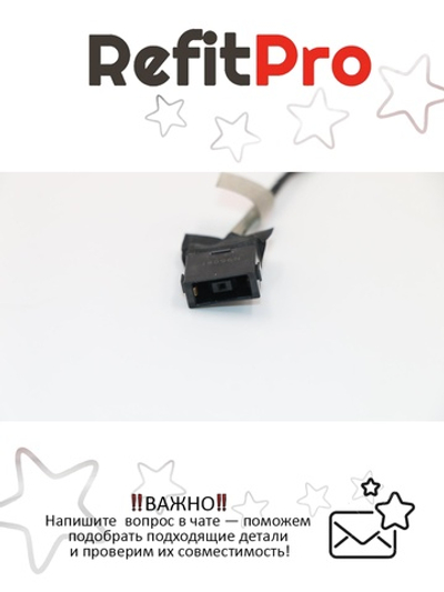 Разъём питания с кабелем для ноутбука Lenovo M50-70 (5C10G86340), оригинал