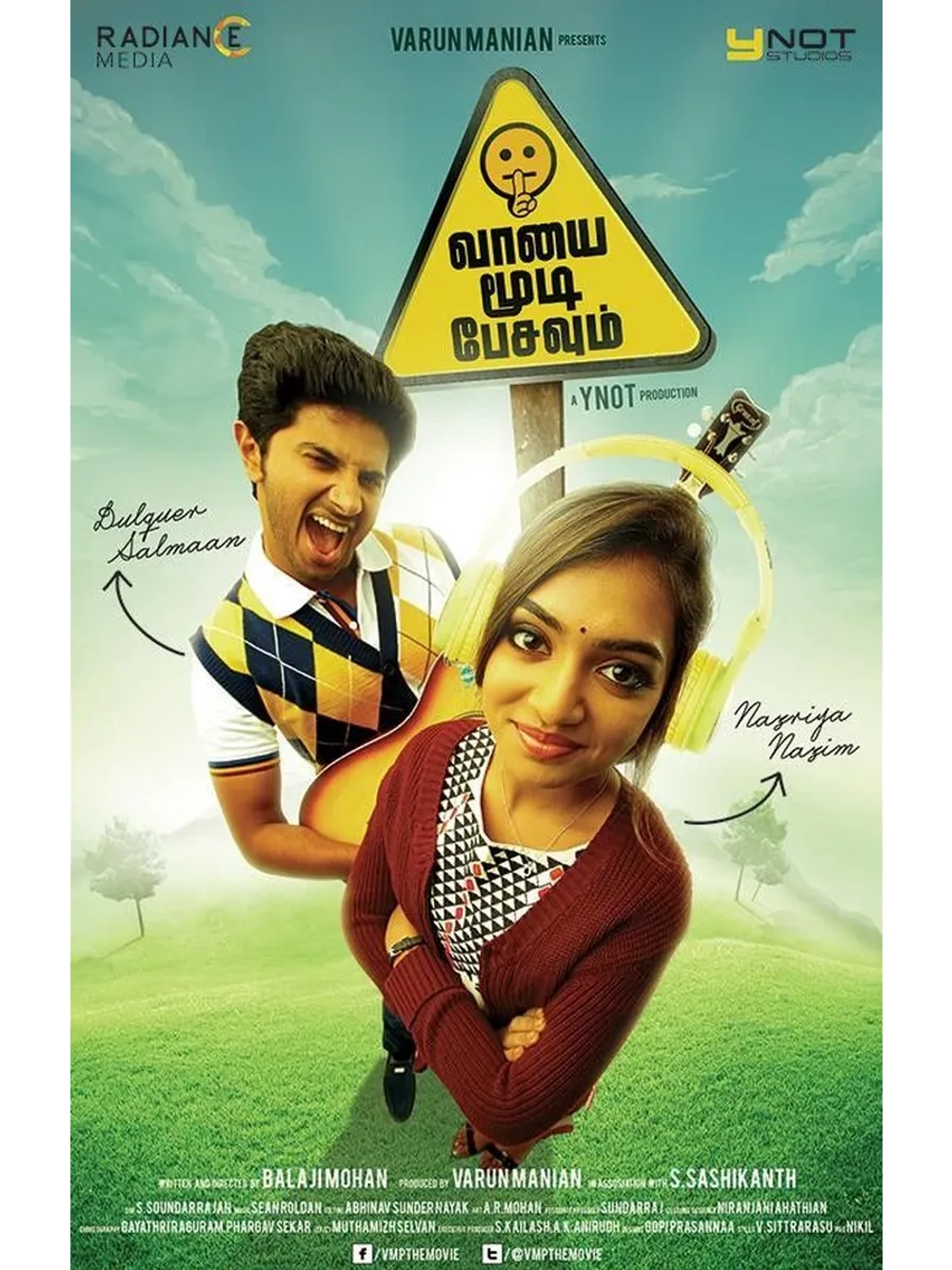 Говорить опасно для здоровья (2014) (DVD-R)