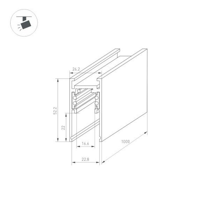Шинопровод магнитный Arlight Mag-Orient-Track-2652-1000 035799
