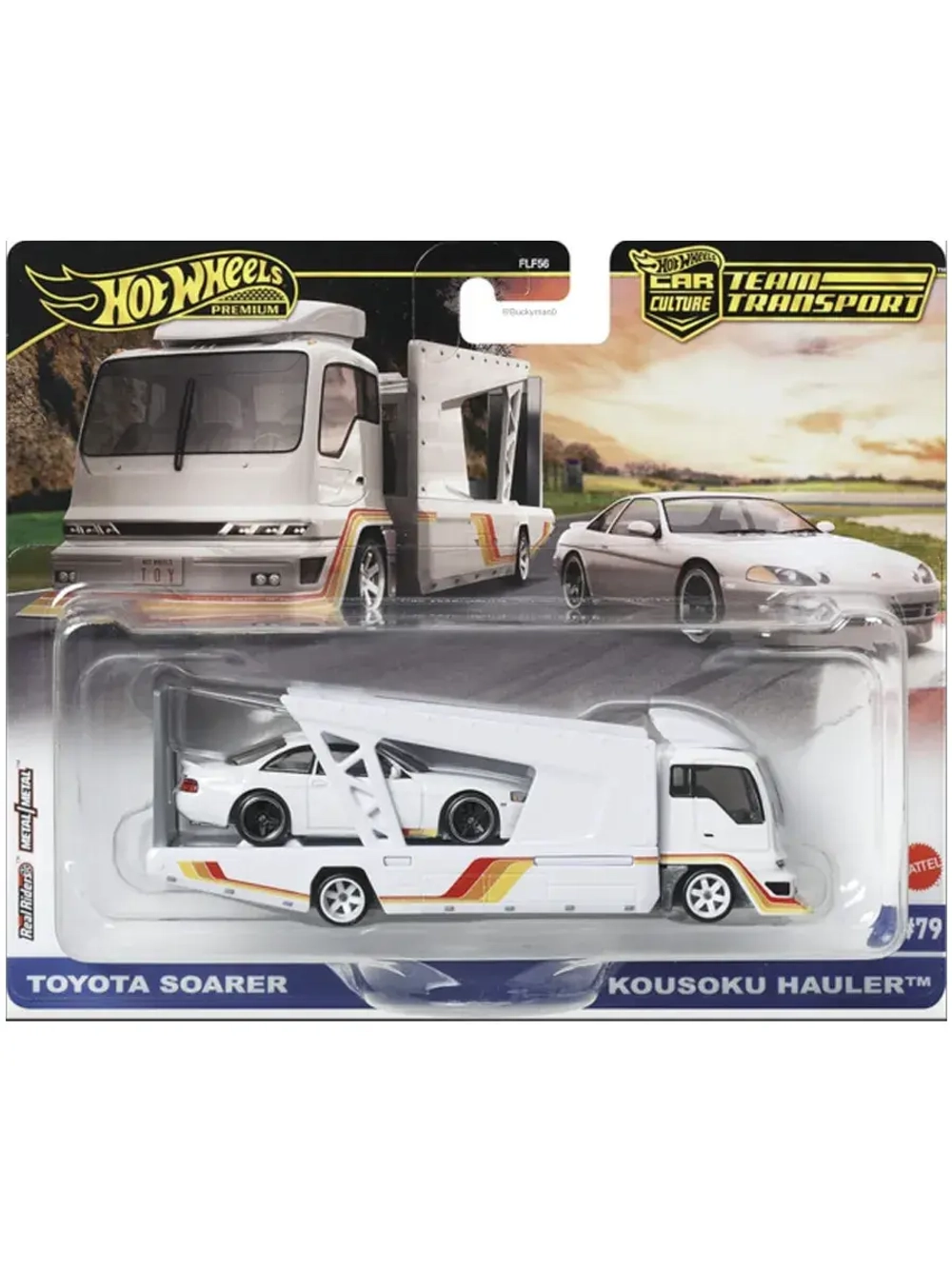 Набор Хот Вилс Premium Toyota и Kousoku FLF56 JBM32