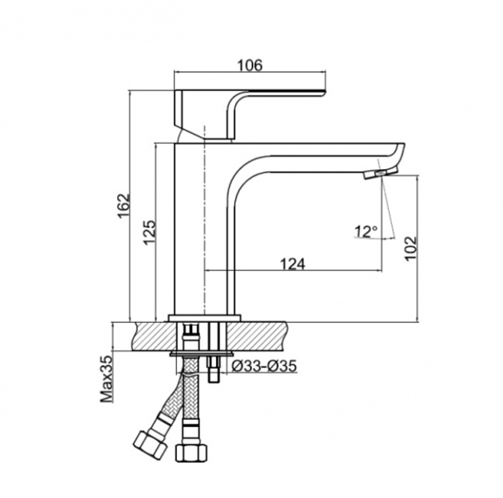 СМЕСИТЕЛЬ GEO ДЛЯ РАКОВИНЫ С КЛИК-КЛАК