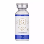Gana PHV | ГК 10 мг/мл + PLLA 20 мг/мл
