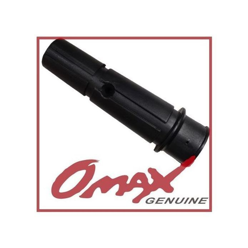 Ручка румпеля Yamaha 6-90/20-115, Omax