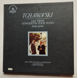 Винтажная виниловая пластинка LP Tchaikovski Чайковский Emile Guilels Гилельс, Lorin Maazel, Les Trois Concertos Pour Piano (France 1974)