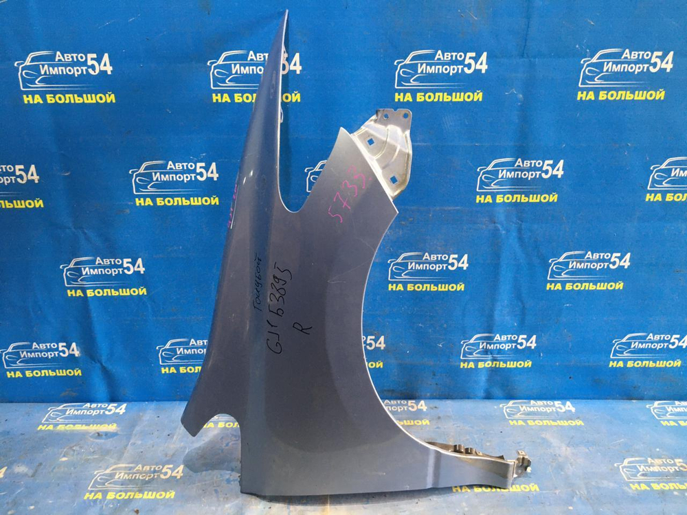 Крыло переднее правое Honda AIRWAVE 2008-2010