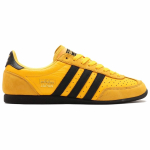 Adidas originals JAPAN W