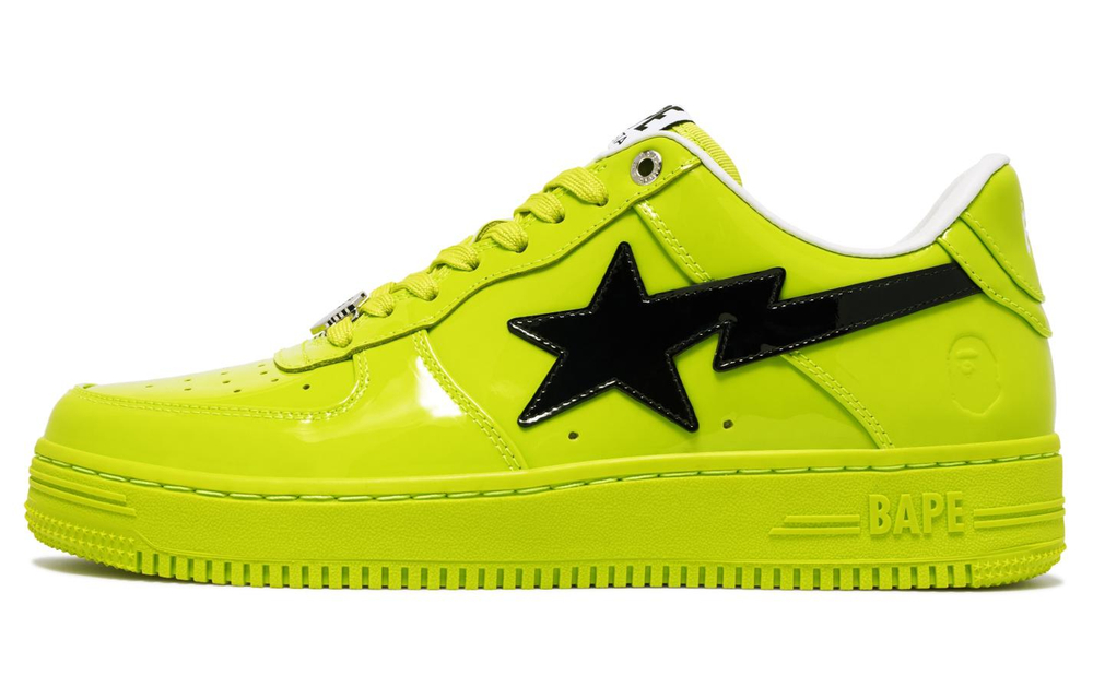 Bapesta 2 M2 желтый черный