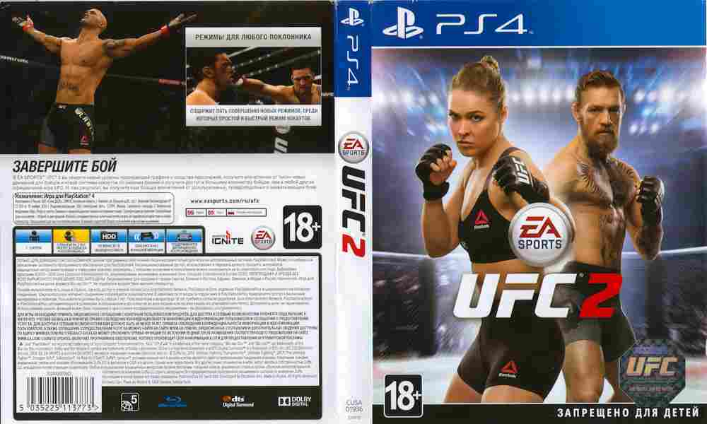 Игра Sports UFC 2 для PlayStation 4