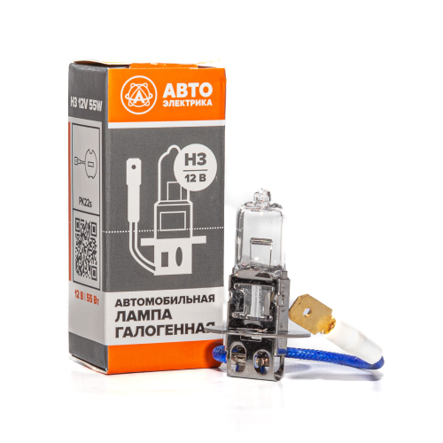 H3 12-55 PK22s Автолампа галогенная H3, 12 В, 55 Вт, PK22S АвтоЭлектрика