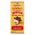 Детская травяная микстура от кашля Mr. Herb Mixture For Kids, 60 мл.