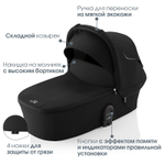 Коляска 3 в 1 Britax Roemer Smile 5Z и автокресло Baby-Safe Pro Classic Deep Grey Space Black