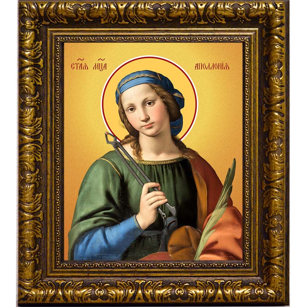 Святая Аполлония - покровительница стоматологов. Икона на холсте.