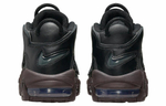 Кроссовки Nike Air More Uptempo (Женская размерная сетка)