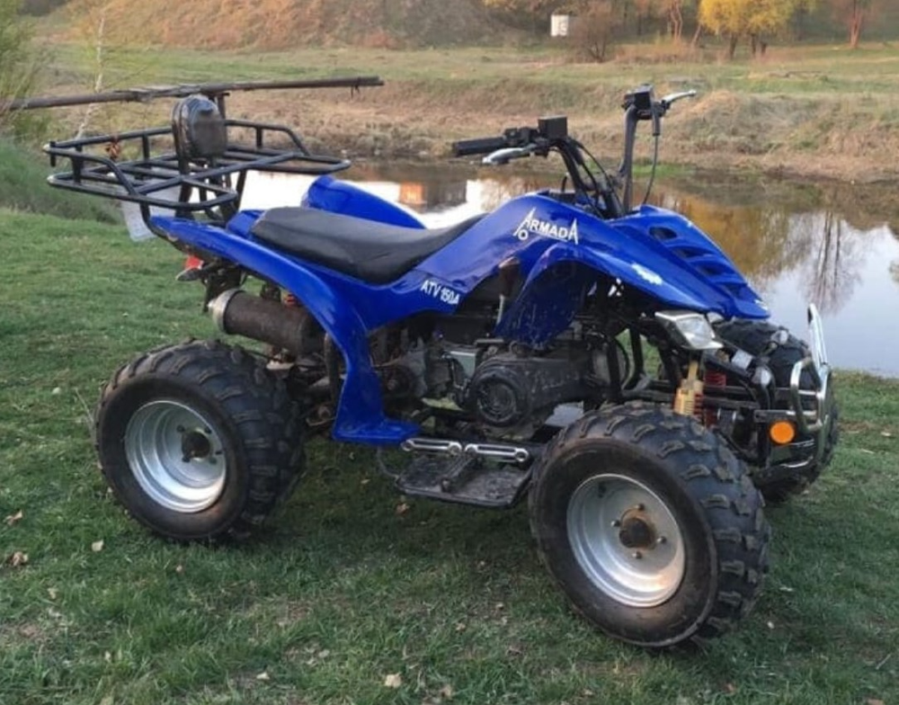 Квадроцикл ARMADA ATV 150A