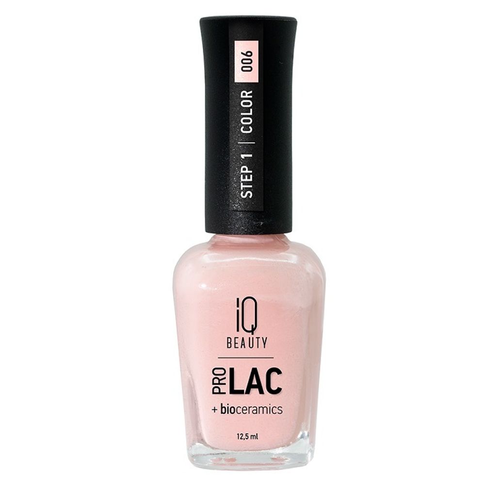 IQ Beauty Лак для ногтей укрепляющий с биокерамикой 006 , 12,5 мл
