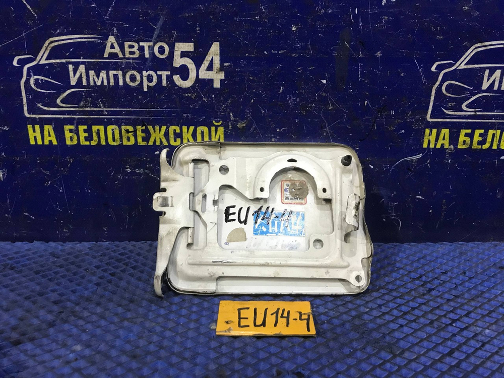 Лючок бензобака NISSAN BLUEBIRD 1997