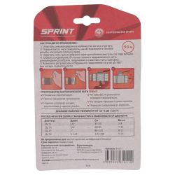 Нить уплотнительная Sprint блистер, бокс 25м