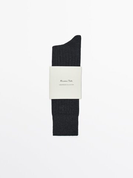 Massimo Dutti Носки в рубчик, маренго