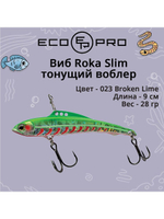 Виб (тонущий воблер) для зимней рыбалки Roka Slim 90мм 28г