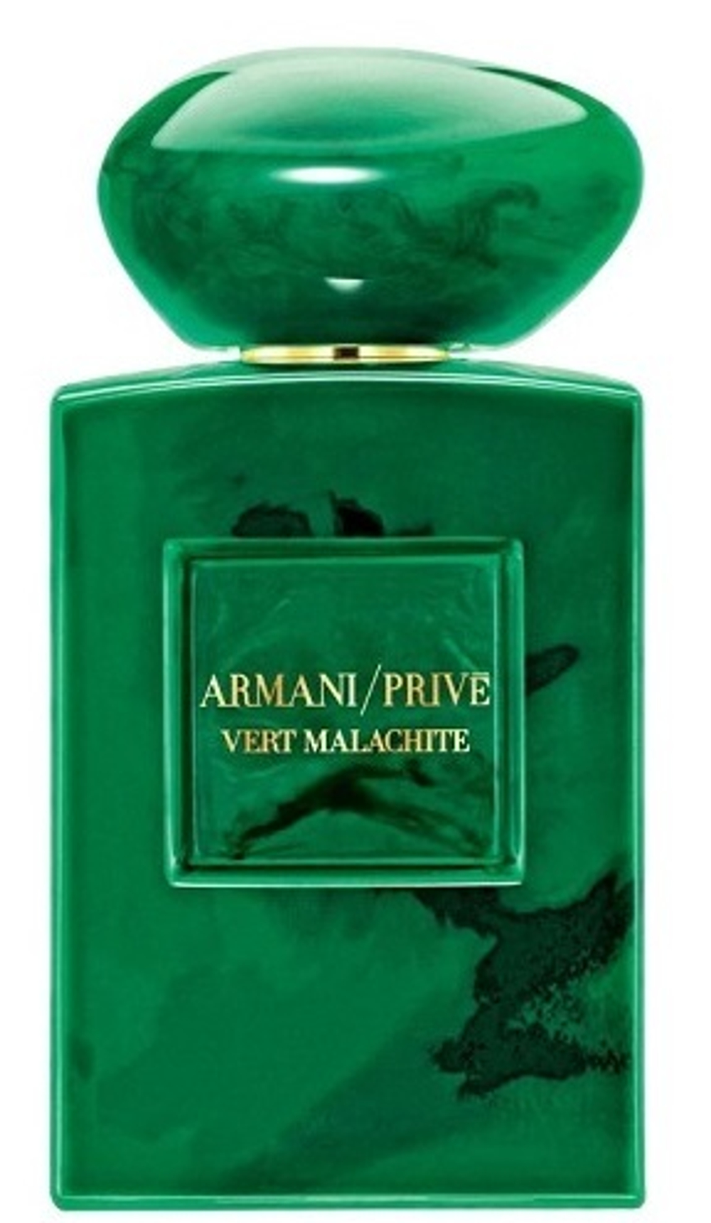 Giorgio Armani  Armani Prive Vert Malachite EDP