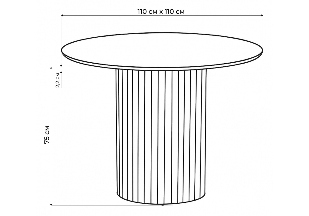 Керамический стол Woodville Барел 110 dolmen cris sahara, черный