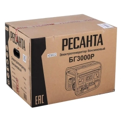 Ресанта БГ 3000 Р бензиновый генератор 64/1/43