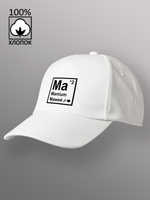 Бейсболка Мамий