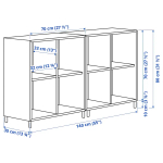 Комбинация для хранения - EKET IKEA/ЭКЕТ ИКЕА, 140x35x80 ,белый