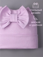 Шапка для девочки с ушками на осень