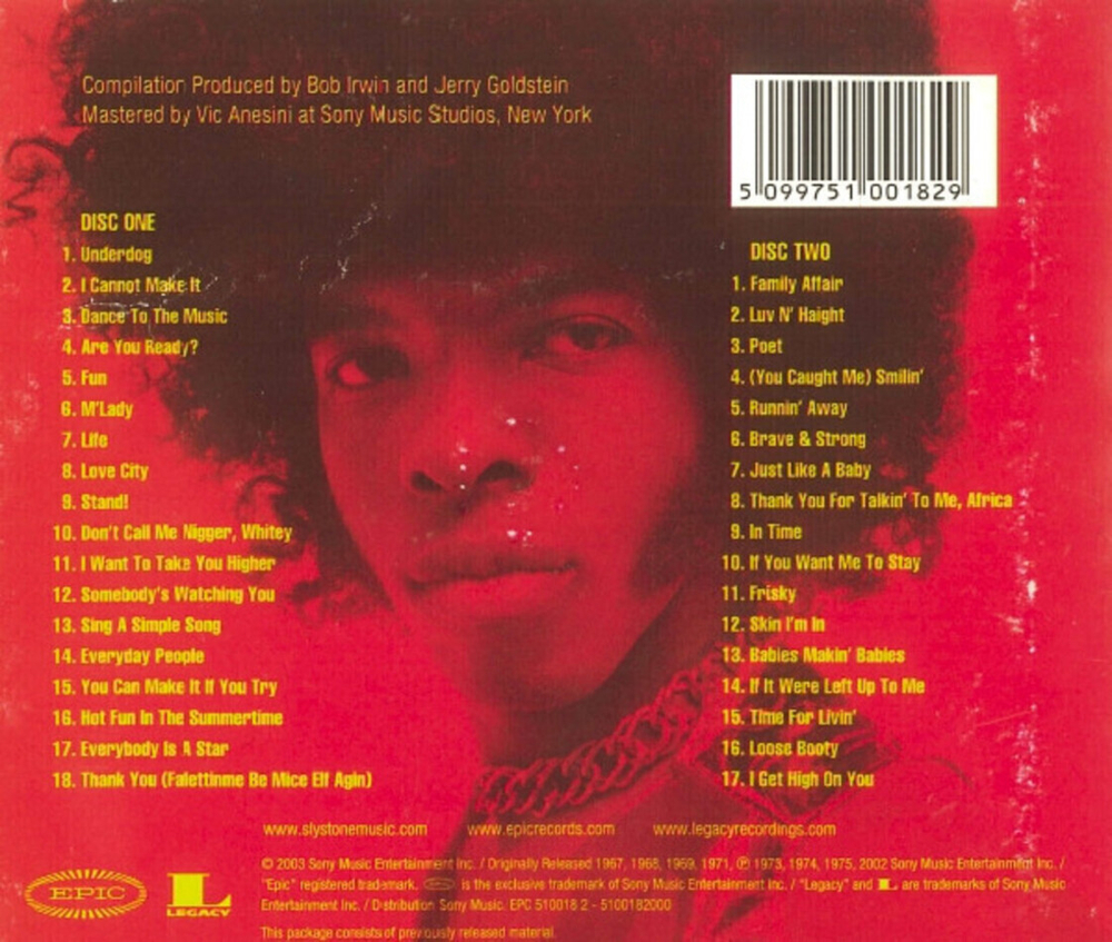 Sly & The Family Stone / The Essential (2CD)