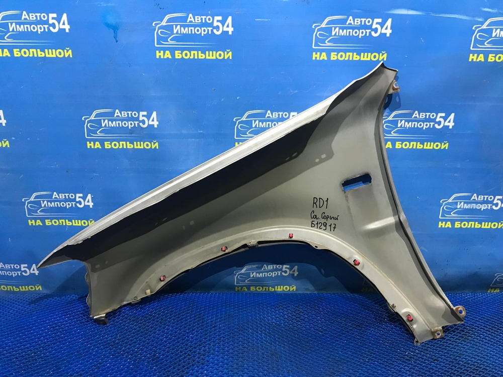 Крыло переднее правое Honda CRV 1995-2001