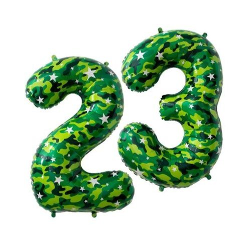 Набор шаров Цифра 23 камуфляж