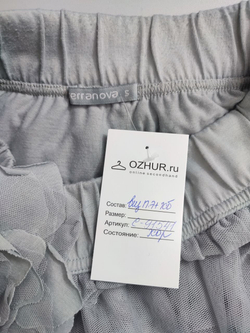 Юбка Terranova необычная 44 размер