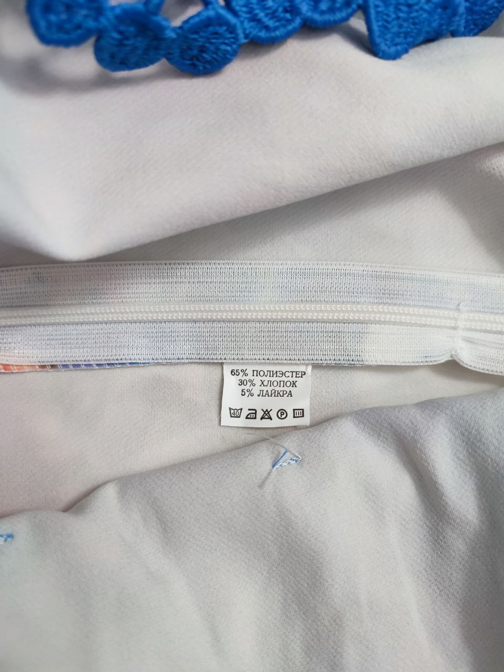 Платье AScool яркое 42 размер, новое