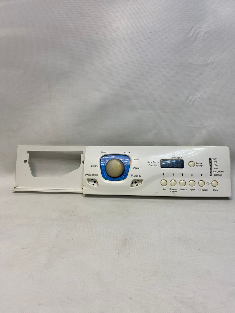 227 Силовой модуль для стиральной машины LG 6871ER1032C б/у