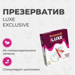 Презерватив Luxe EXCLUSIVE Чертов хвост (спираль/усы) 1 шт.