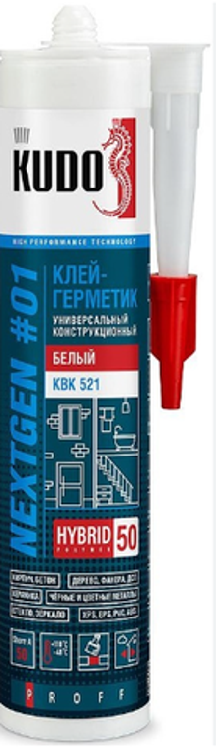 Клей-герметик KUDO универ. на основе гибр. полимеров белый КВК-521 280 мл
