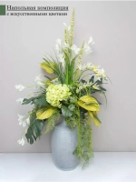 Композиция в напольной вазе "Орхидея"