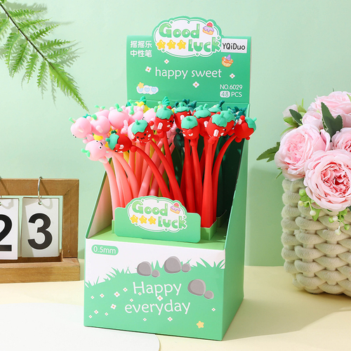 Ручка Vegetables