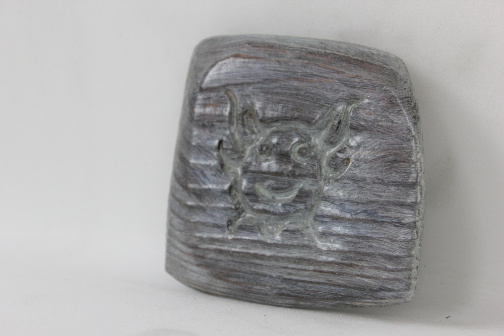 Сувенир "Солнце"