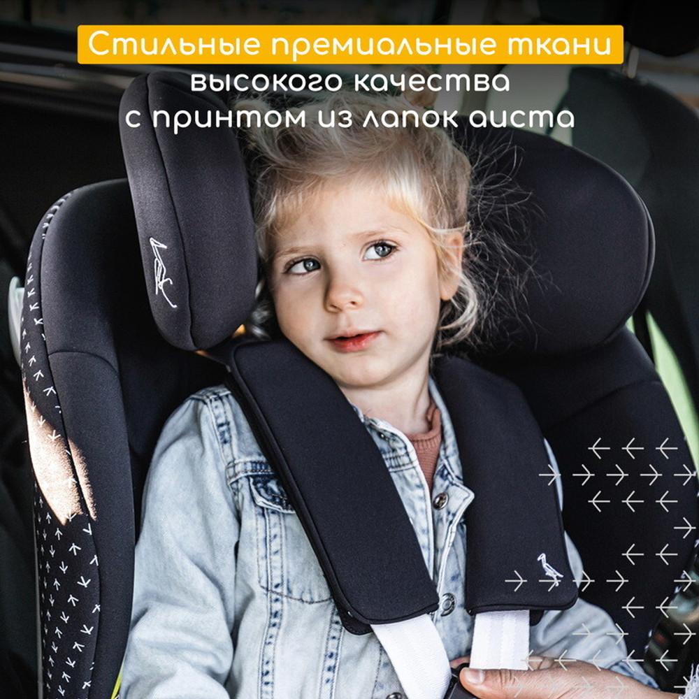 Детское автокресло Storchenm_hle by Osann Niki Complete Onyx