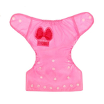 3782772 Многоразовый подгузник «Самая красивая», цвет розовый