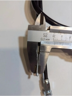 + + Трос газа мотоцикла (двойной) 250см3