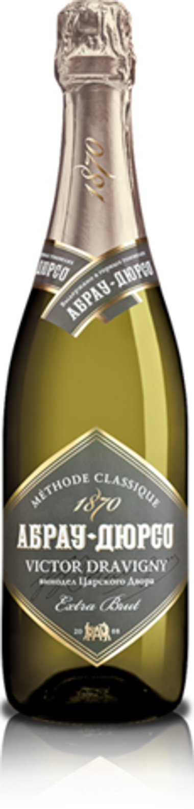 Игристое вино "Абрау-Дюрсо" Victor Dravigny Экстра Брют