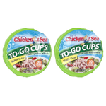 Chicken of the Sea, To-Go-Cups, кусочки легкого тунца в воде, 2 стакана по 2,8 унции