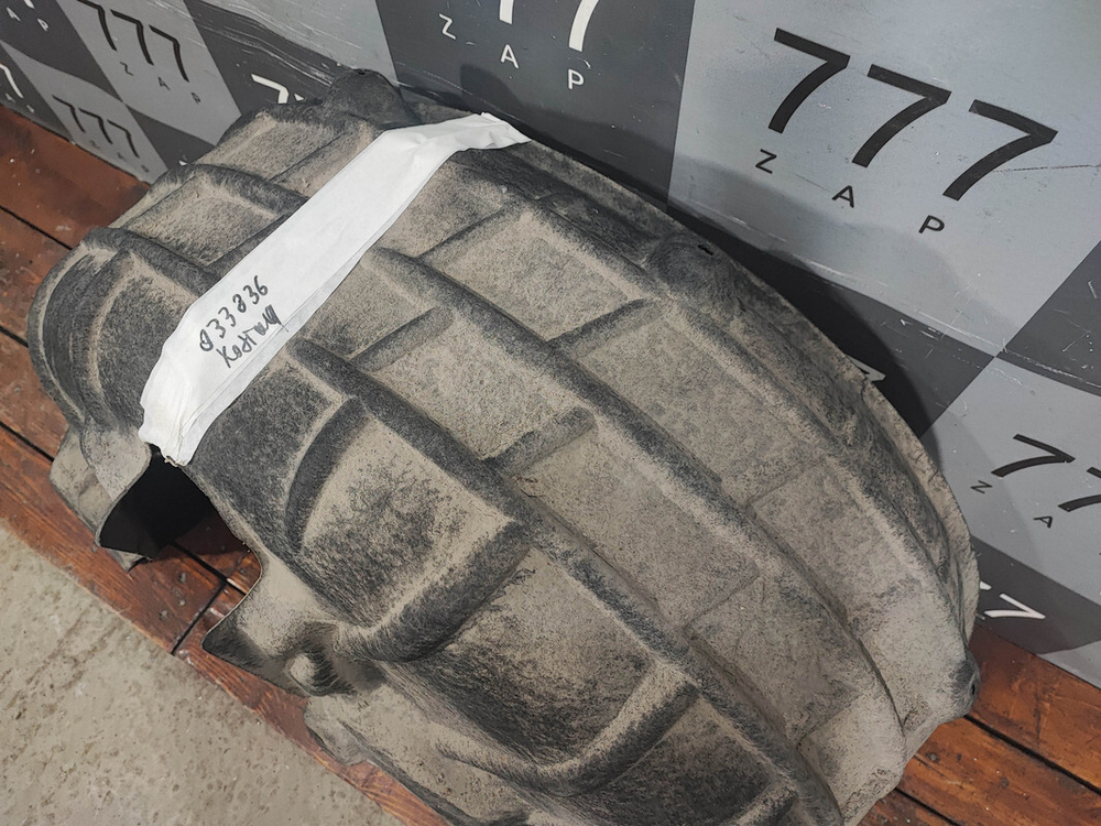 Подкрылок задний левый Skoda Kodiaq 16-нв Б/У Оригинал 565810969A